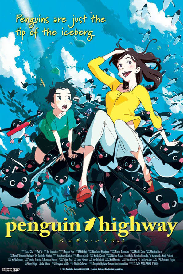 Penguin highway movie review