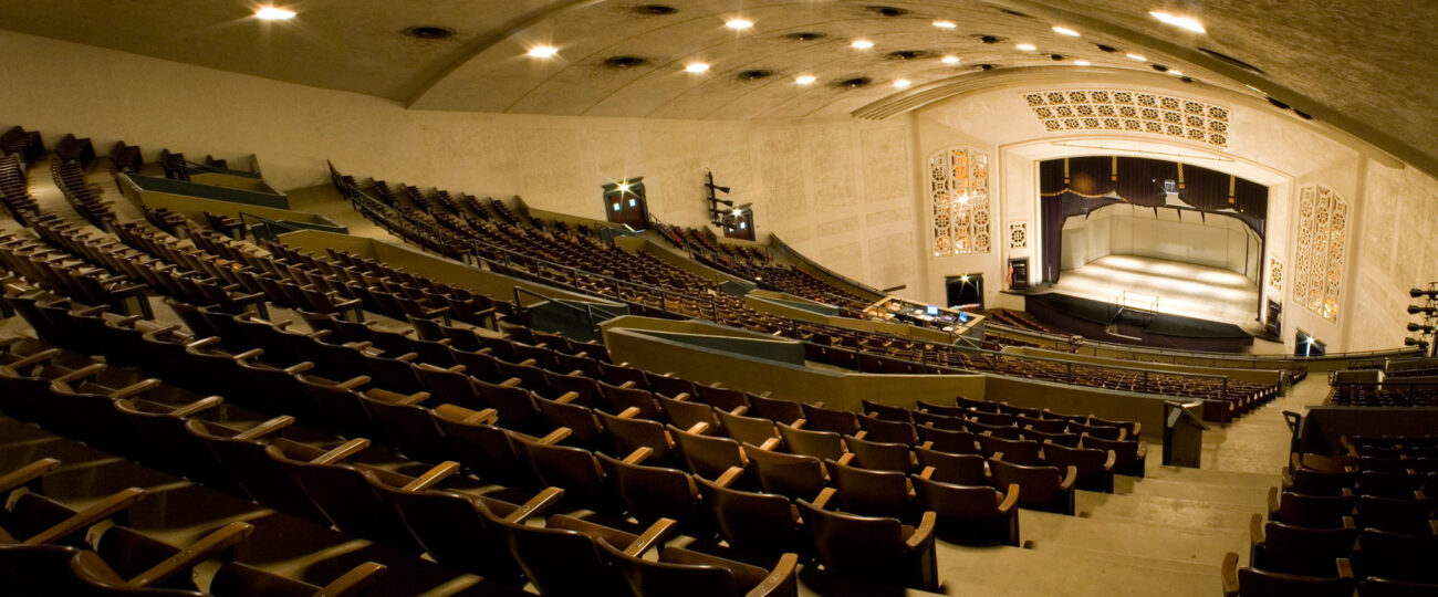 The interior of Byrnes Auditorium.